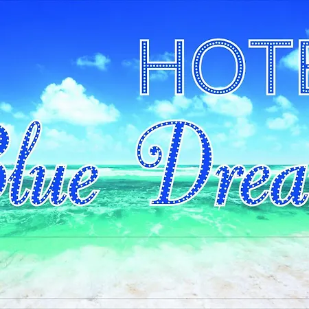 Blue Dream *